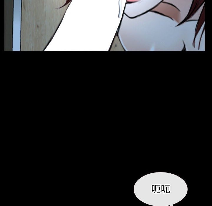 [韩国漫画] 寻找初恋 剧情,青年#[140P]-36