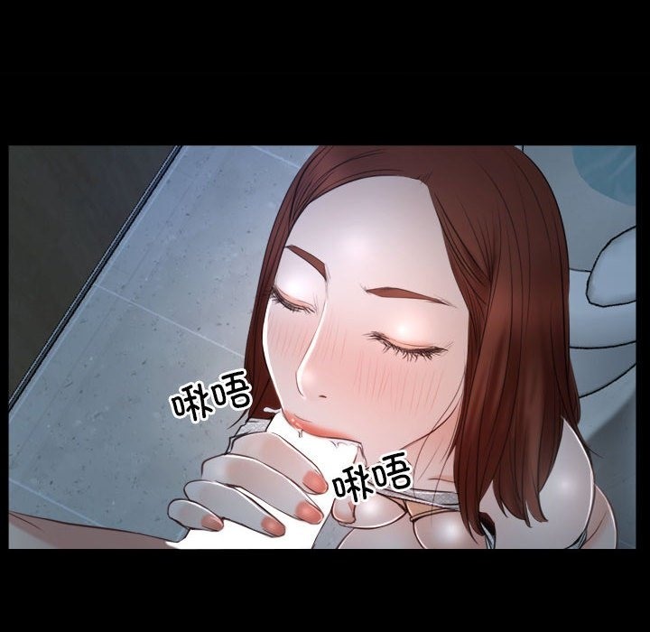 [韩国漫画] 寻找初恋 剧情,青年#[140P]-38