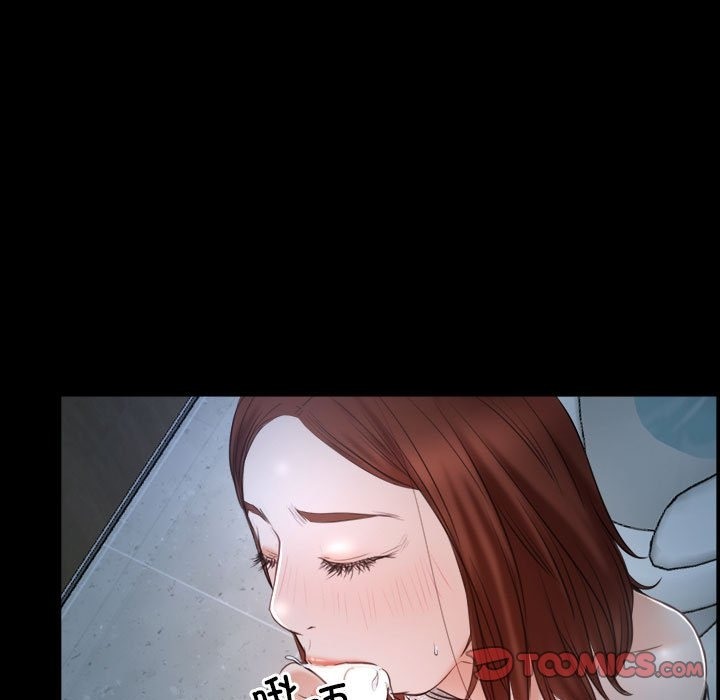 [韩国漫画] 寻找初恋 剧情,青年#[140P]-39