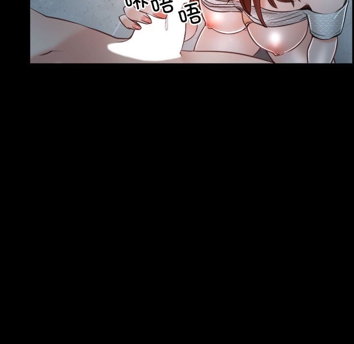 [韩国漫画] 寻找初恋 剧情,青年#[140P]-40