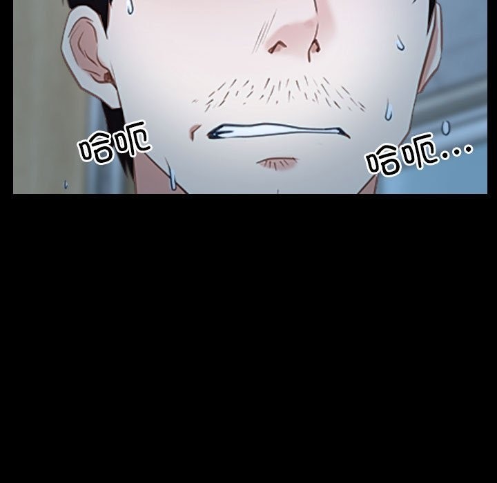 [韩国漫画] 寻找初恋 剧情,青年#[140P]-43