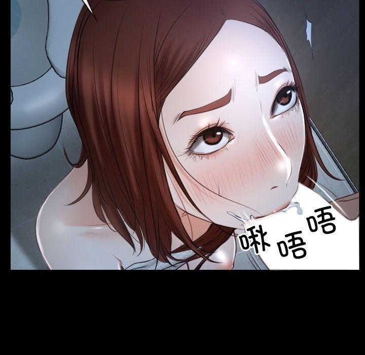 [韩国漫画] 寻找初恋 剧情,青年#[140P]-47