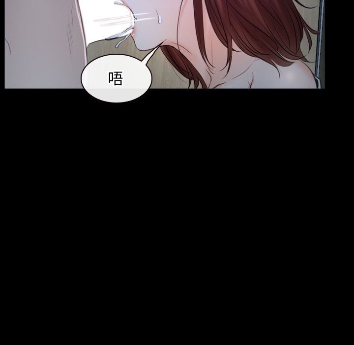 [韩国漫画] 寻找初恋 剧情,青年#[140P]-49