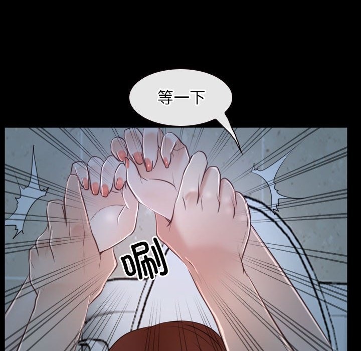 [韩国漫画] 寻找初恋 剧情,青年#[140P]-58