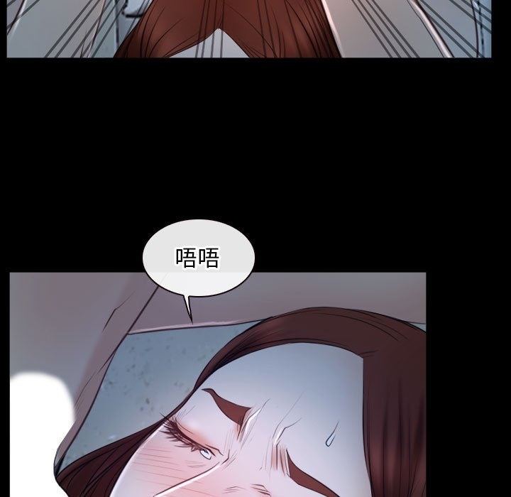 [韩国漫画] 寻找初恋 剧情,青年#[140P]-59