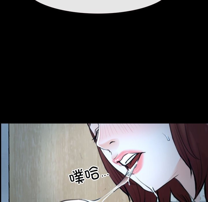 [韩国漫画] 寻找初恋 剧情,青年#[140P]-61