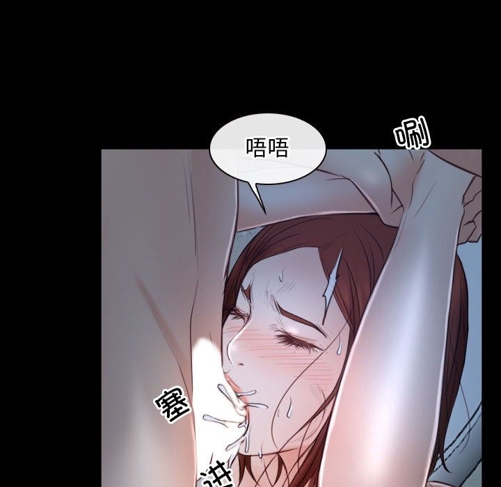 [韩国漫画] 寻找初恋 剧情,青年#[140P]-66