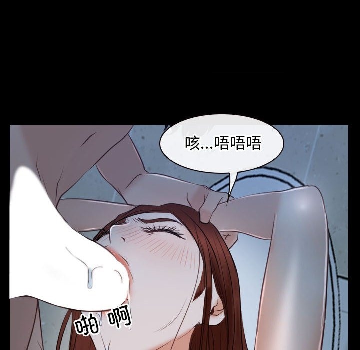 [韩国漫画] 寻找初恋 剧情,青年#[140P]-68