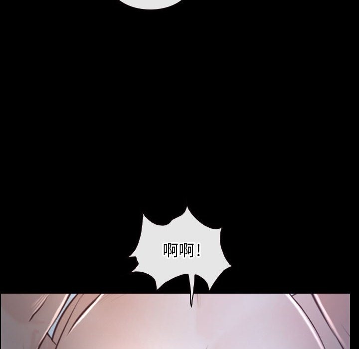 [韩国漫画] 寻找初恋 剧情,青年#[140P]-84