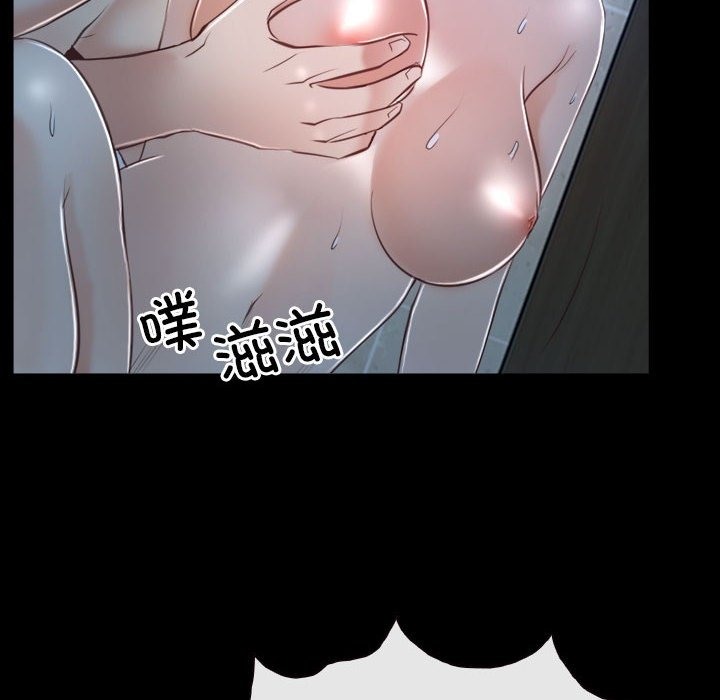 [韩国漫画] 寻找初恋 剧情,青年#[140P]-90