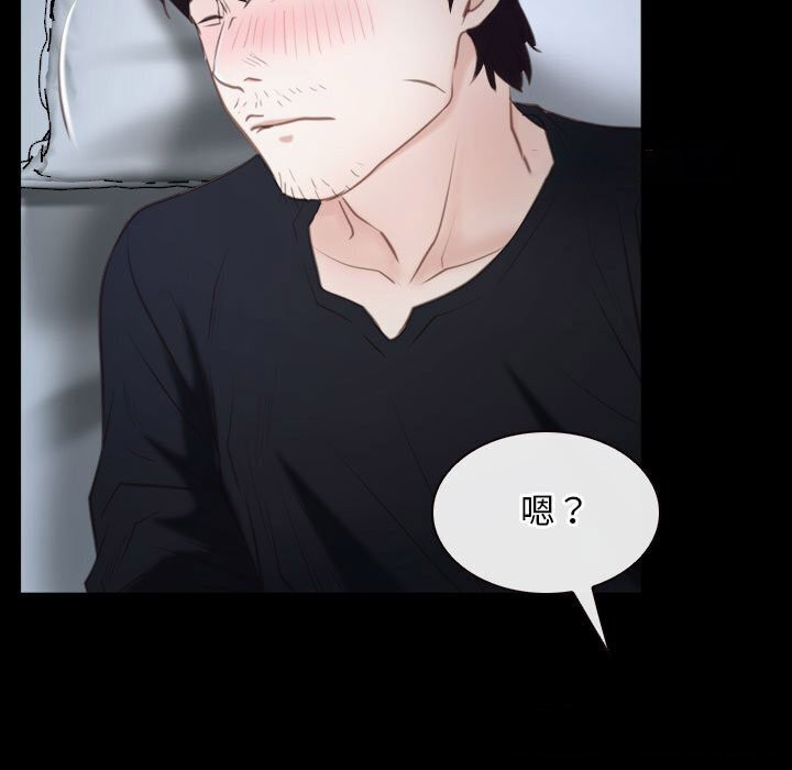 [韩国漫画] 寻找初恋 剧情,青年#[122P]-105