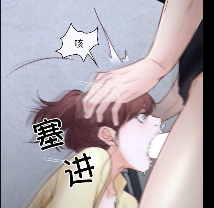 [韩国漫画] 寻找初恋 剧情,青年#[122P]-120