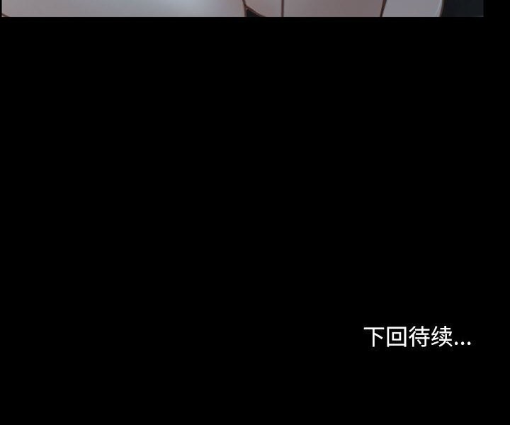 [韩国漫画] 寻找初恋 剧情,青年#[122P]-122