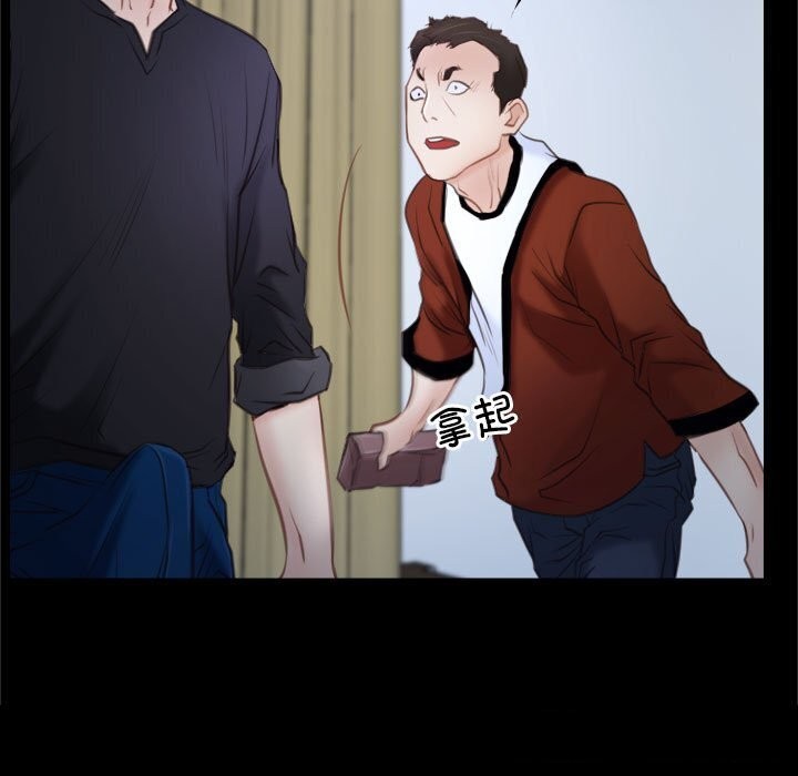 [韩国漫画] 寻找初恋 剧情,青年#[122P]-15