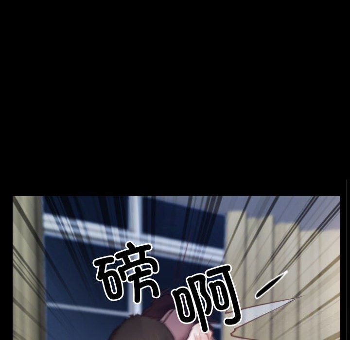 [韩国漫画] 寻找初恋 剧情,青年#[122P]-18