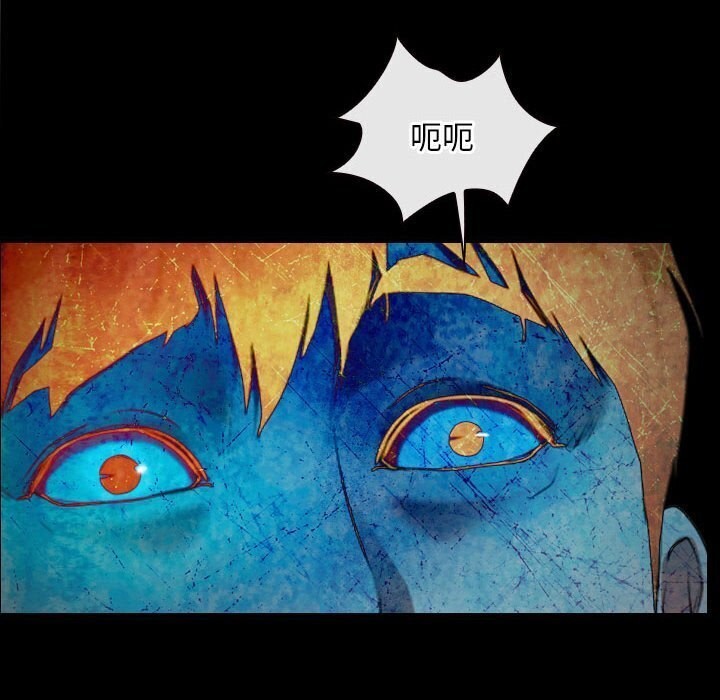 [韩国漫画] 寻找初恋 剧情,青年#[122P]-20