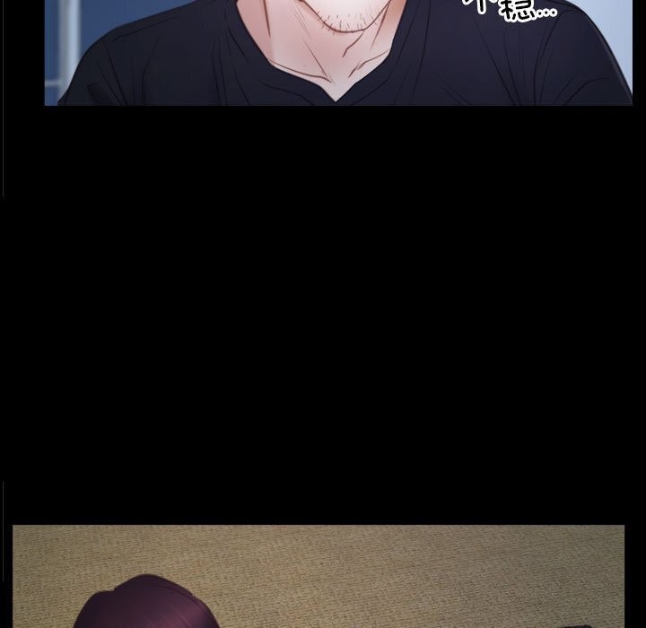 [韩国漫画] 寻找初恋 剧情,青年#[122P]-25