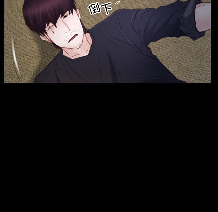 [韩国漫画] 寻找初恋 剧情,青年#[122P]-26