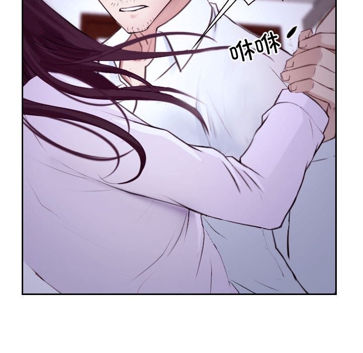 [韩国漫画] 寻找初恋 剧情,青年#[122P]-44