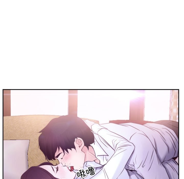 [韩国漫画] 寻找初恋 剧情,青年#[122P]-49