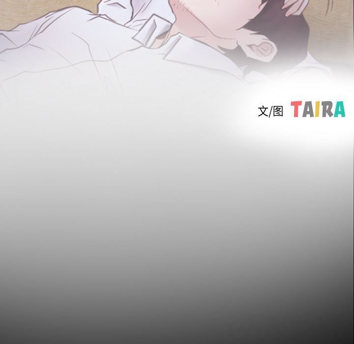 [韩国漫画] 寻找初恋 剧情,青年#[122P]-5