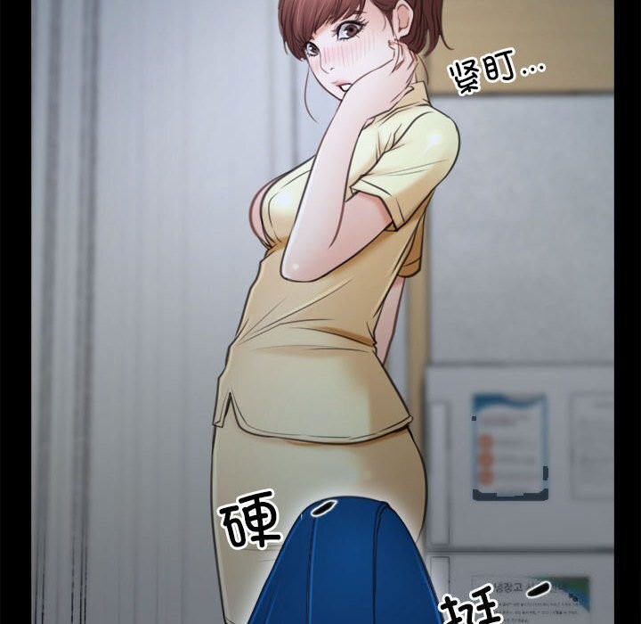 [韩国漫画] 寻找初恋 剧情,青年#[122P]-82