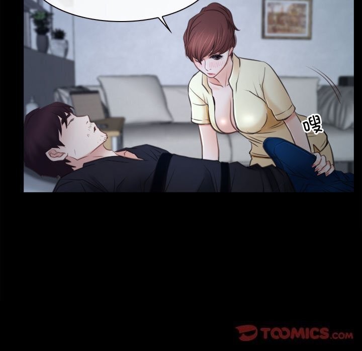 [韩国漫画] 寻找初恋 剧情,青年#[122P]-87