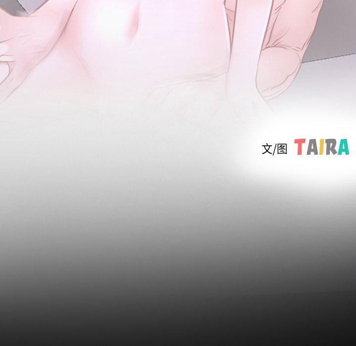 [韩国漫画] 寻找初恋 剧情,青年#[132P]-13