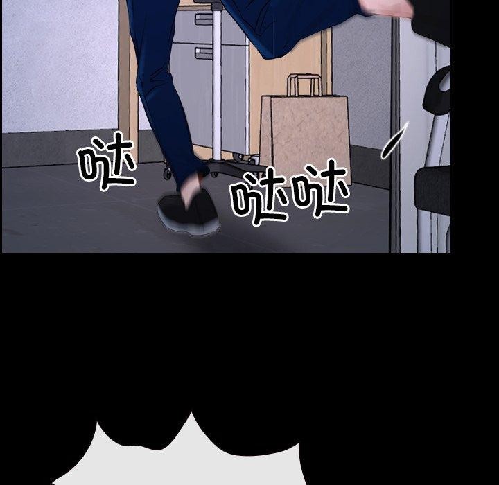 [韩国漫画] 寻找初恋 剧情,青年#[132P]-17