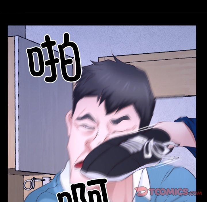 [韩国漫画] 寻找初恋 剧情,青年#[132P]-24