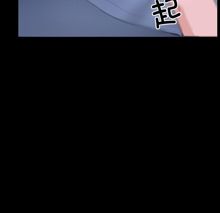 [韩国漫画] 寻找初恋 剧情,青年#[132P]-46