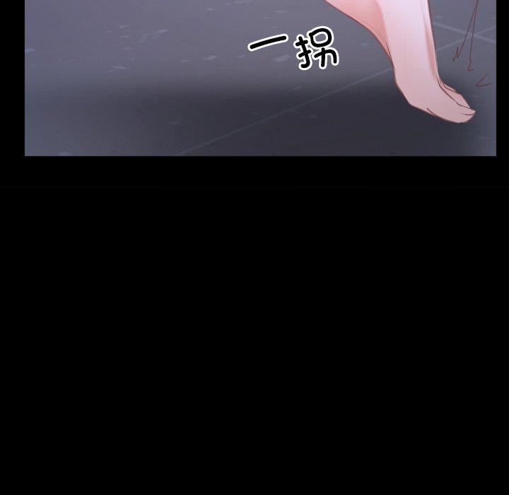 [韩国漫画] 寻找初恋 剧情,青年#[132P]-53