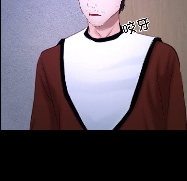 [韩国漫画] 寻找初恋 剧情,青年#[132P]-6