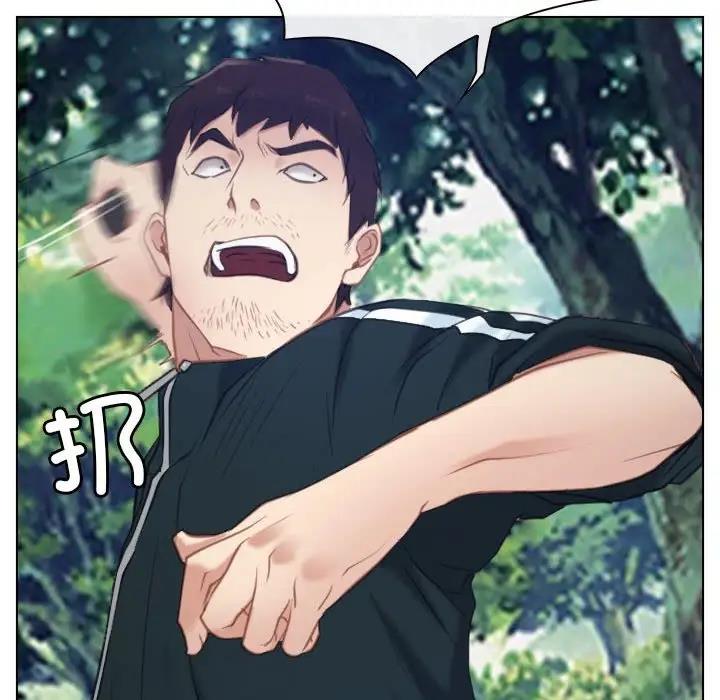 [韩国漫画] 寻找初恋 剧情,青年#[125P]-10