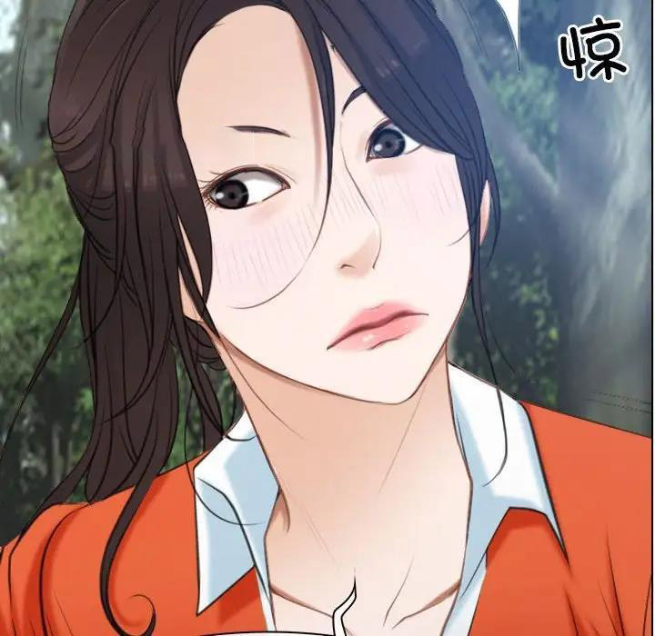 [韩国漫画] 寻找初恋 剧情,青年#[125P]-100