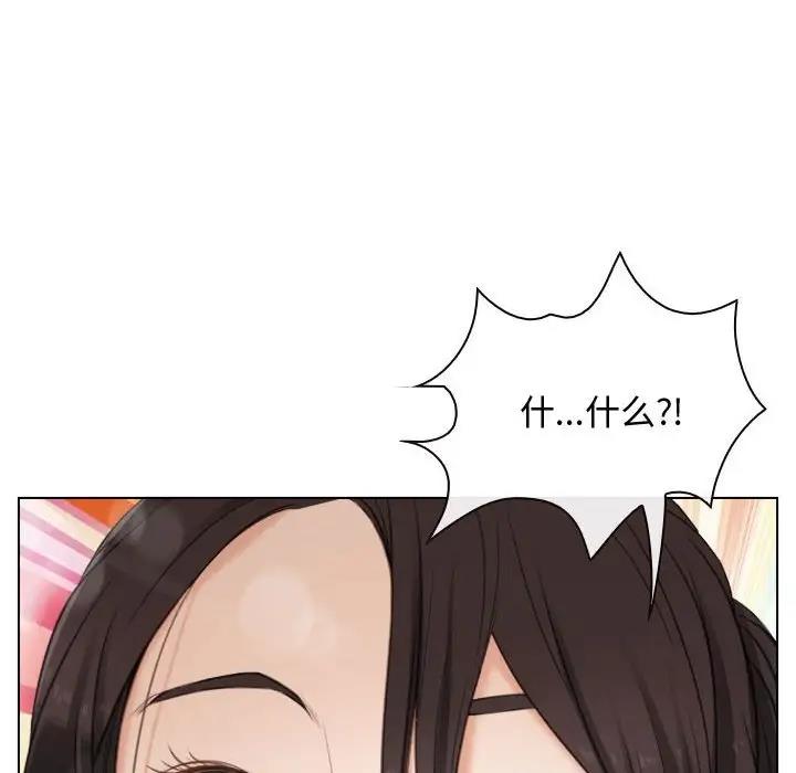 [韩国漫画] 寻找初恋 剧情,青年#[125P]-110