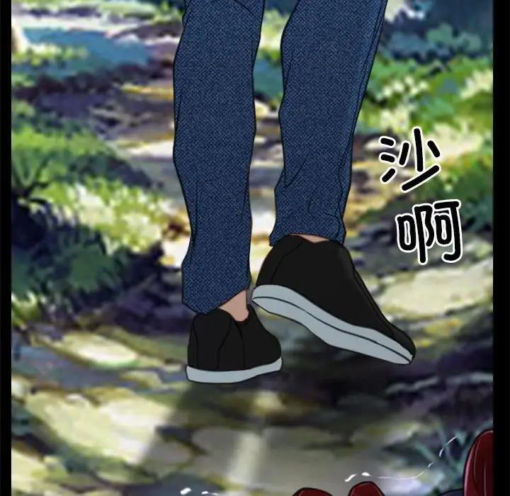 [韩国漫画] 寻找初恋 剧情,青年#[125P]-47