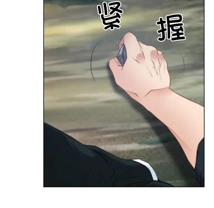 [韩国漫画] 寻找初恋 剧情,青年#[125P]-6