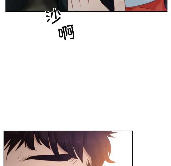 [韩国漫画] 寻找初恋 剧情,青年#[125P]-82