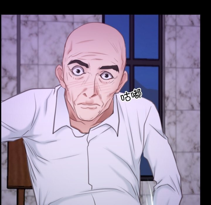 [韩国漫画] 寻找初恋 剧情,青年#[148P]-106