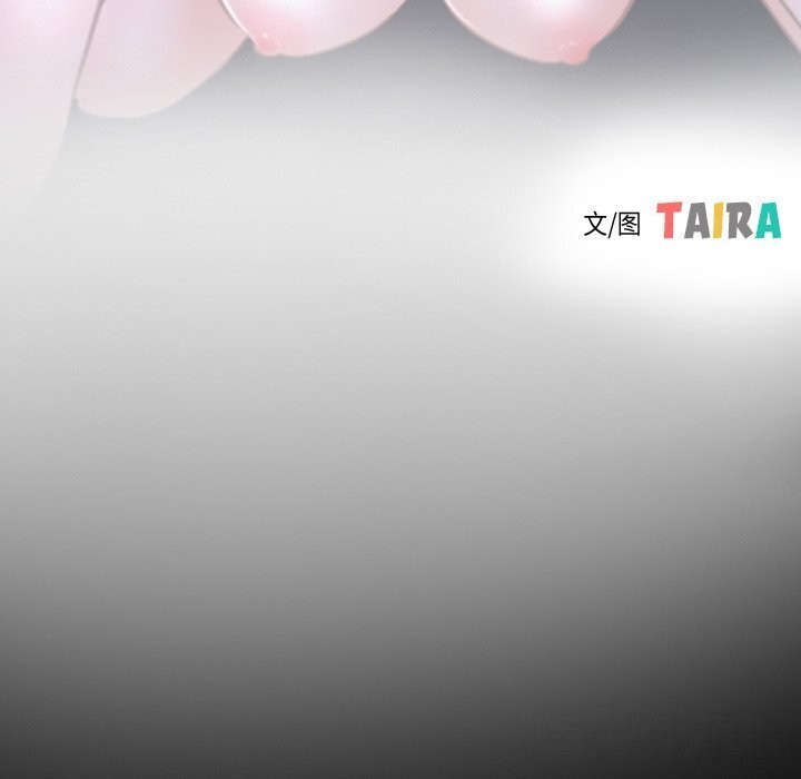 [韩国漫画] 寻找初恋 剧情,青年#[148P]-11