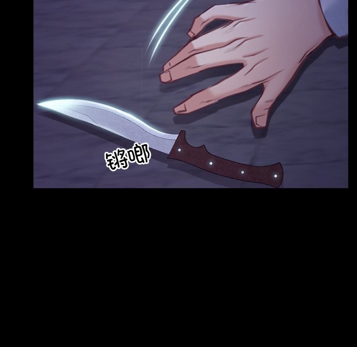 [韩国漫画] 寻找初恋 剧情,青年#[148P]-125