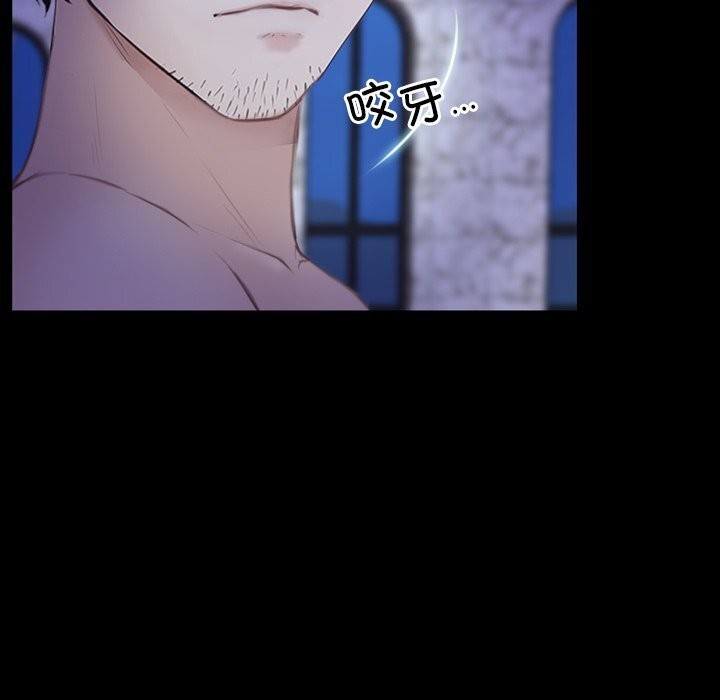 [韩国漫画] 寻找初恋 剧情,青年#[148P]-17