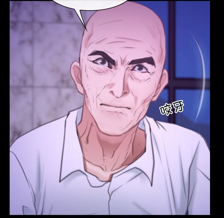 [韩国漫画] 寻找初恋 剧情,青年#[148P]-54