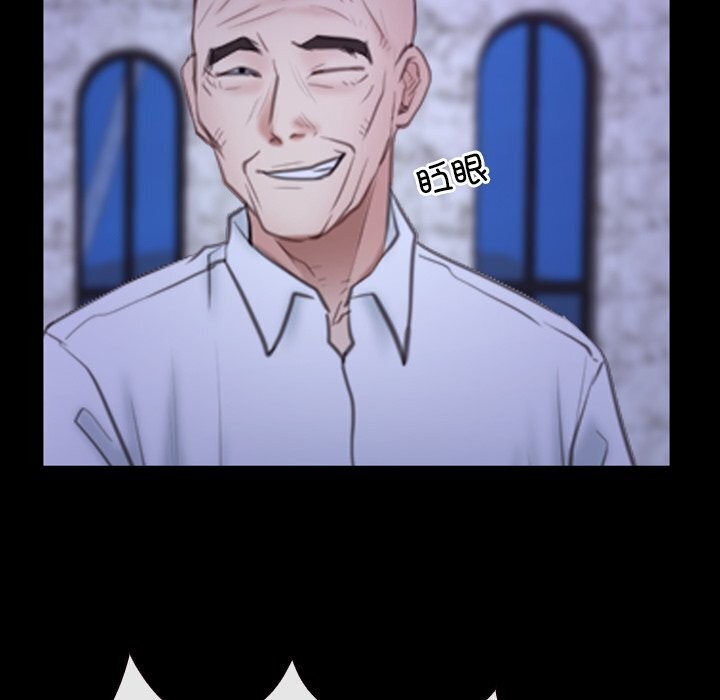 [韩国漫画] 寻找初恋 剧情,青年#[148P]-94