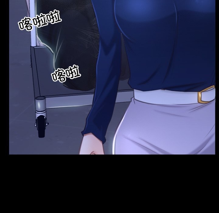 [韩国漫画] 寻找初恋 剧情,青年#[148P]-102