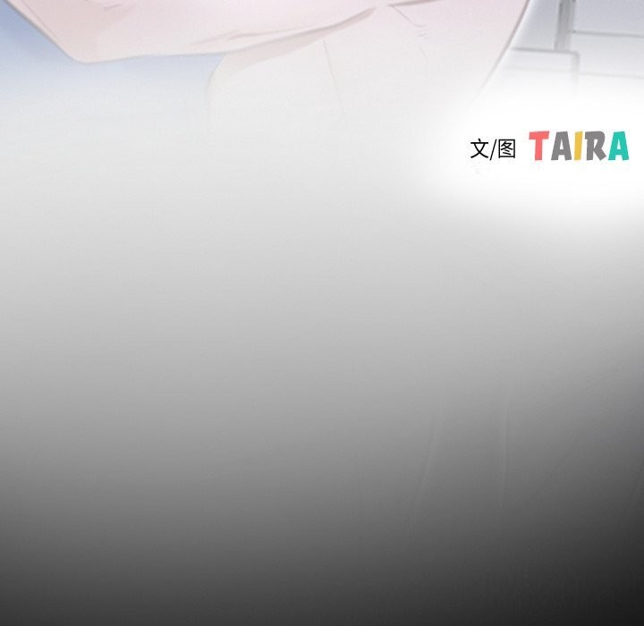 [韩国漫画] 寻找初恋 剧情,青年#[148P]-19