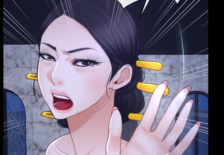 [韩国漫画] 寻找初恋 剧情,青年#[148P]-2