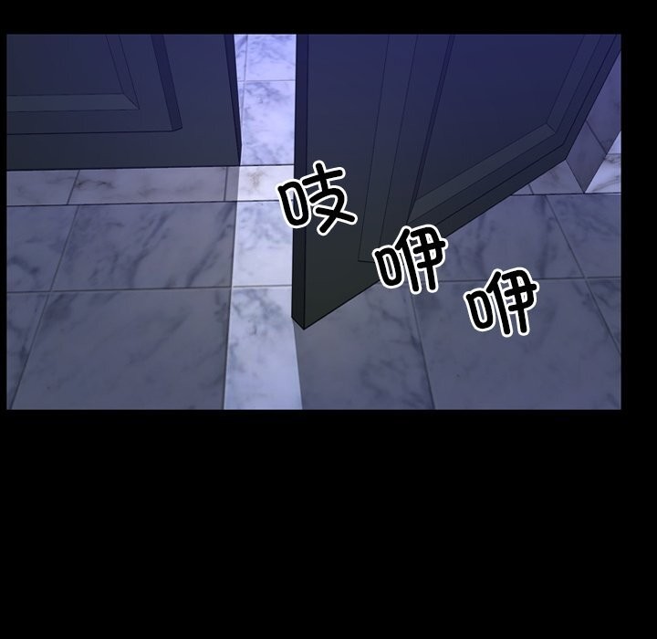 [韩国漫画] 寻找初恋 剧情,青年#[148P]-21