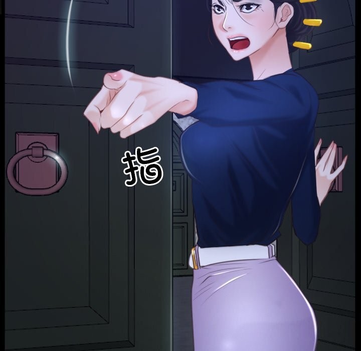 [韩国漫画] 寻找初恋 剧情,青年#[148P]-29